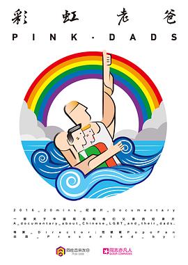 做sem需要懂seo吗