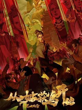 成都整站优化很好乐云seo专家