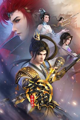 做网站的优化软件是什么