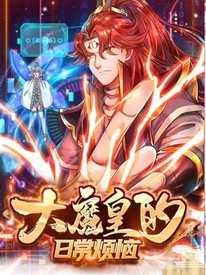 常州网站优化推广哪家好